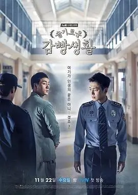 长安三万里 西瓜视频动画电影
